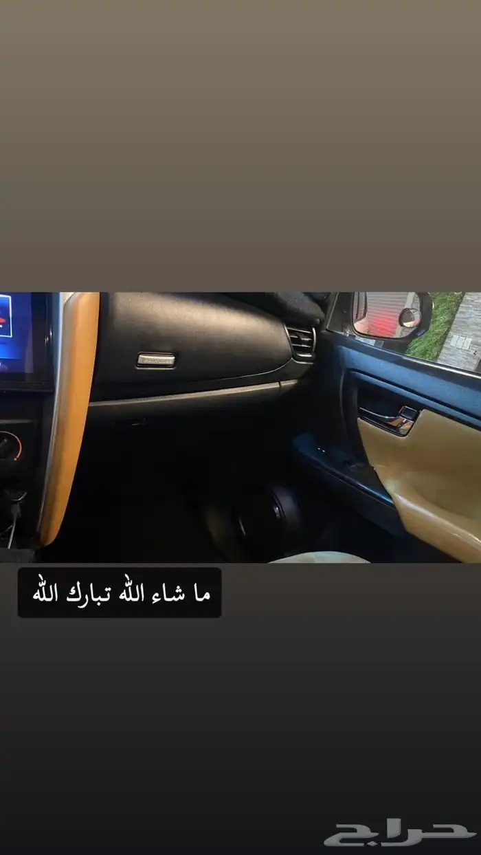 فورتشنر 2018 GX نظيف جدا منوة للمستخدم 5