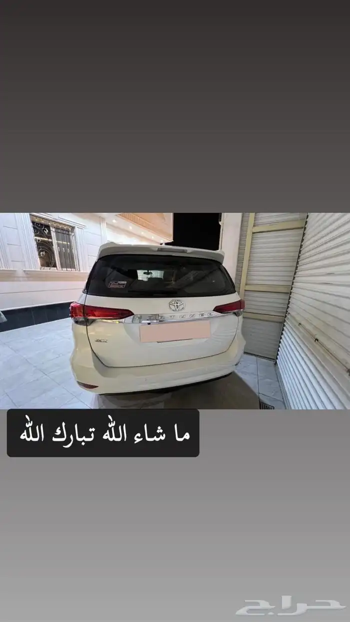 فورتشنر 2018 GX نظيف جدا منوة للمستخدم 1