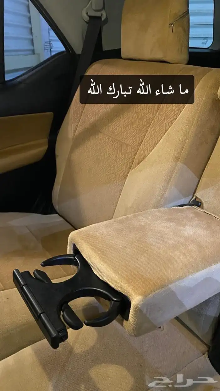 فورتشنر 2018 GX نظيف جدا منوة المستخدم 15