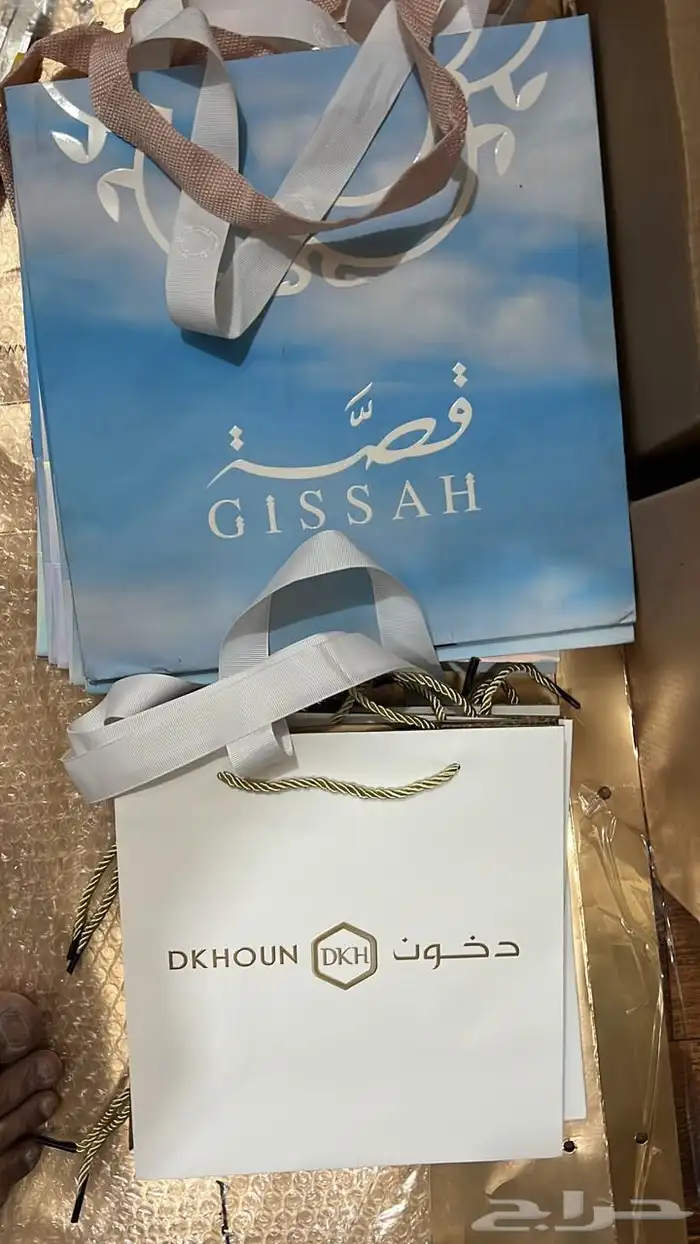 جميع اكياس الماركات متوفره 23