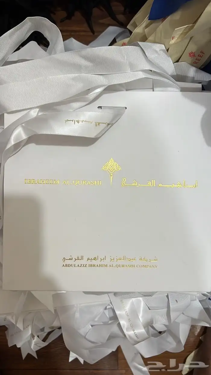 جميع اكياس الماركات متوفره 28