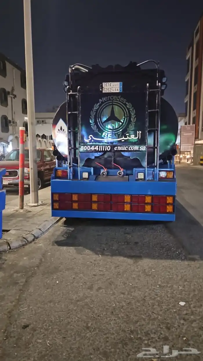 وايت البي موديل 1976 3