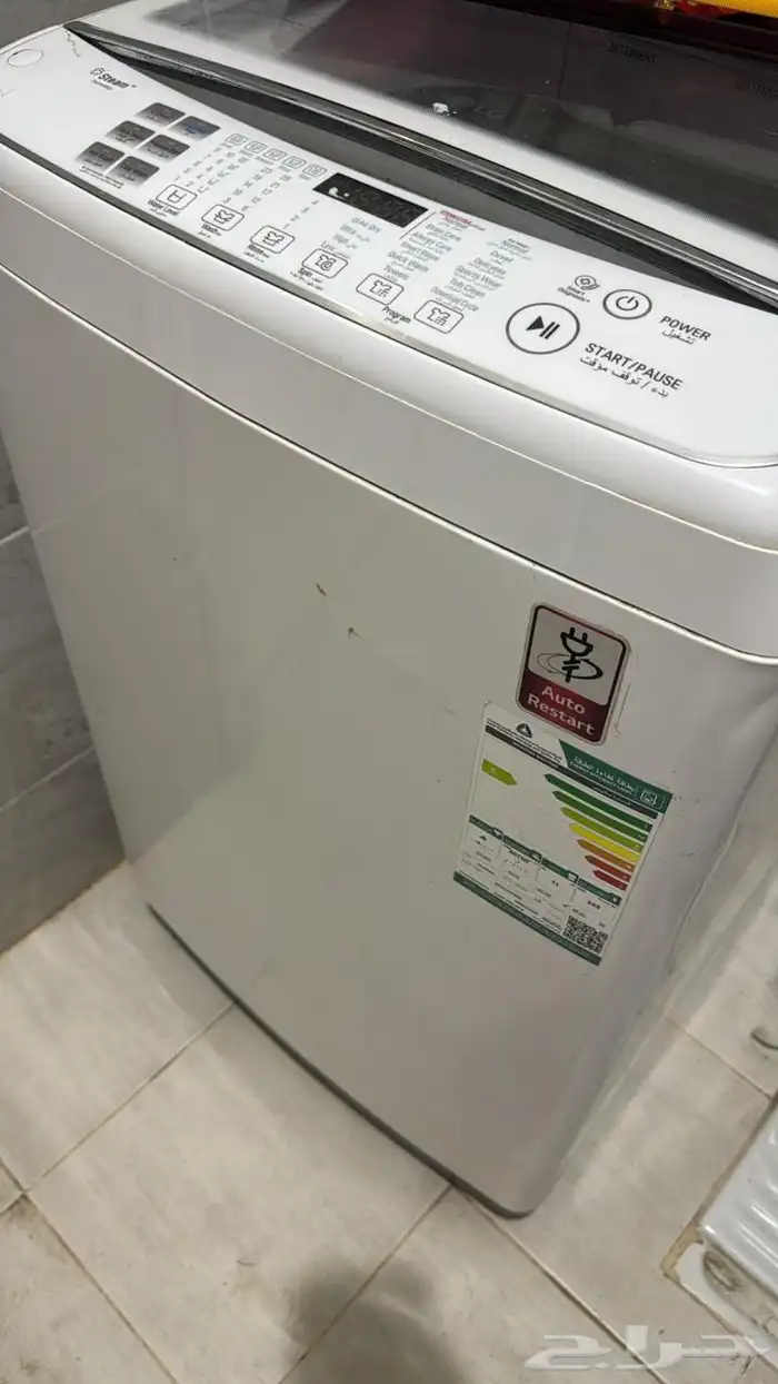 أجهزه 2