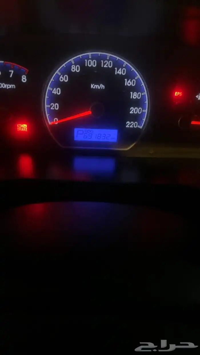 النترا 0
