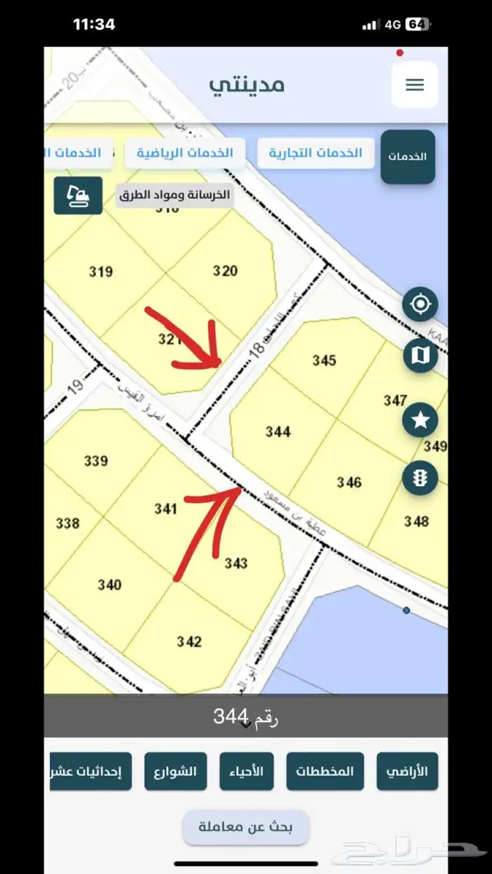 ارض سكنية زاوية للبيع 0