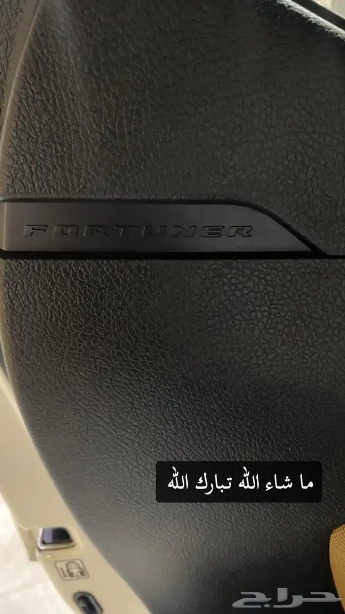 فورتشنر 2018 GX نظيف جدا منوة للمستخدم 16