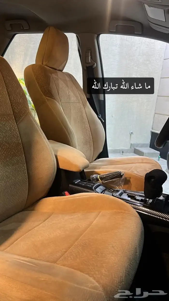 فورتشنر 2018 GX نظيف جدا منوة المستخدم 5