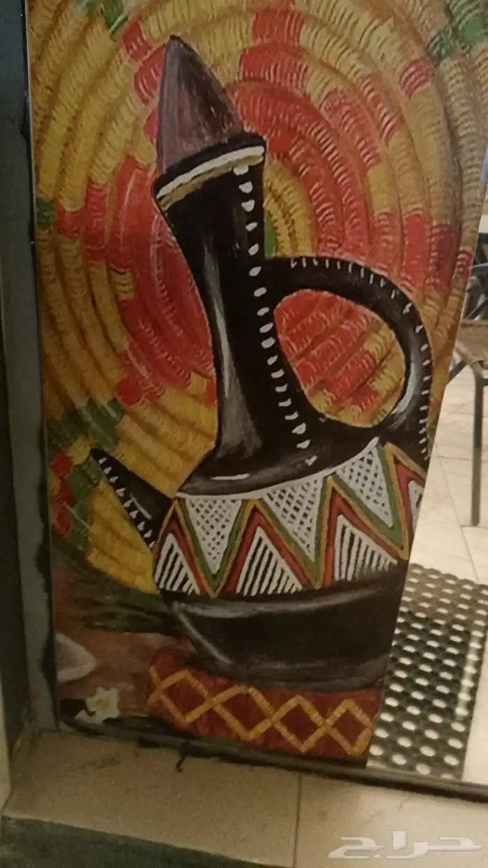 كوفي للتقبيل 7