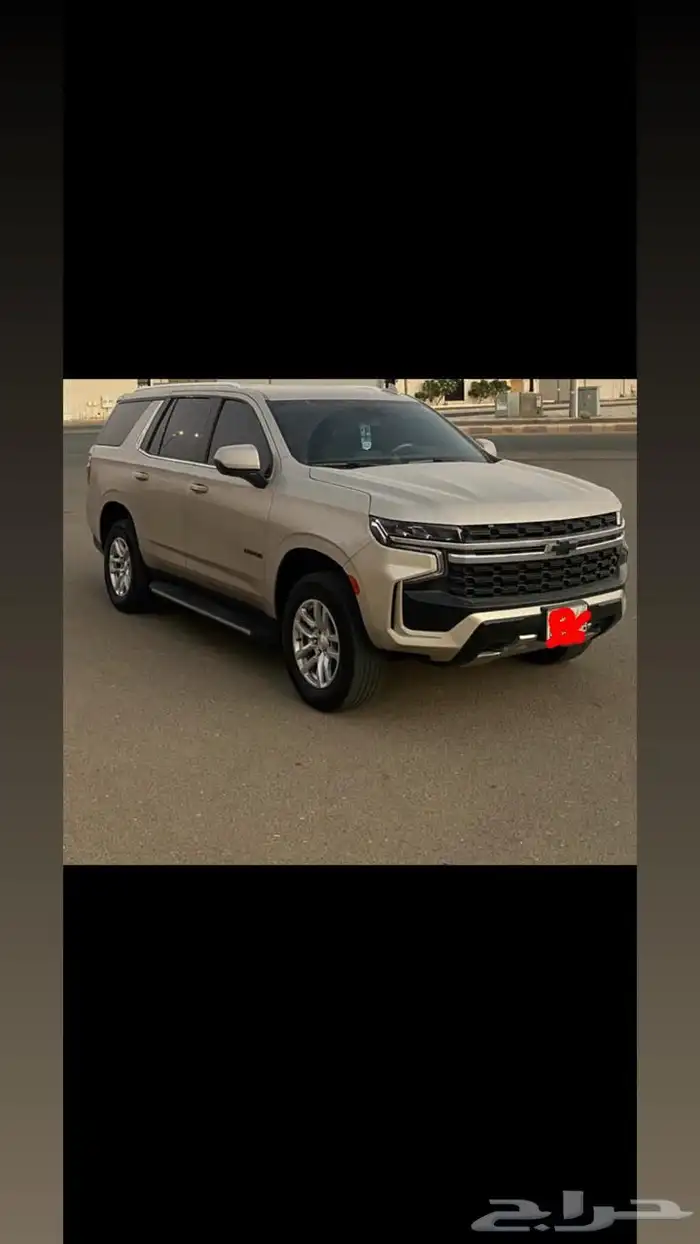 تاهو مخزن 1