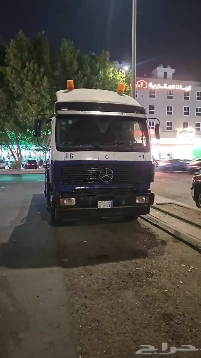 وايت البي موديل 1976 5