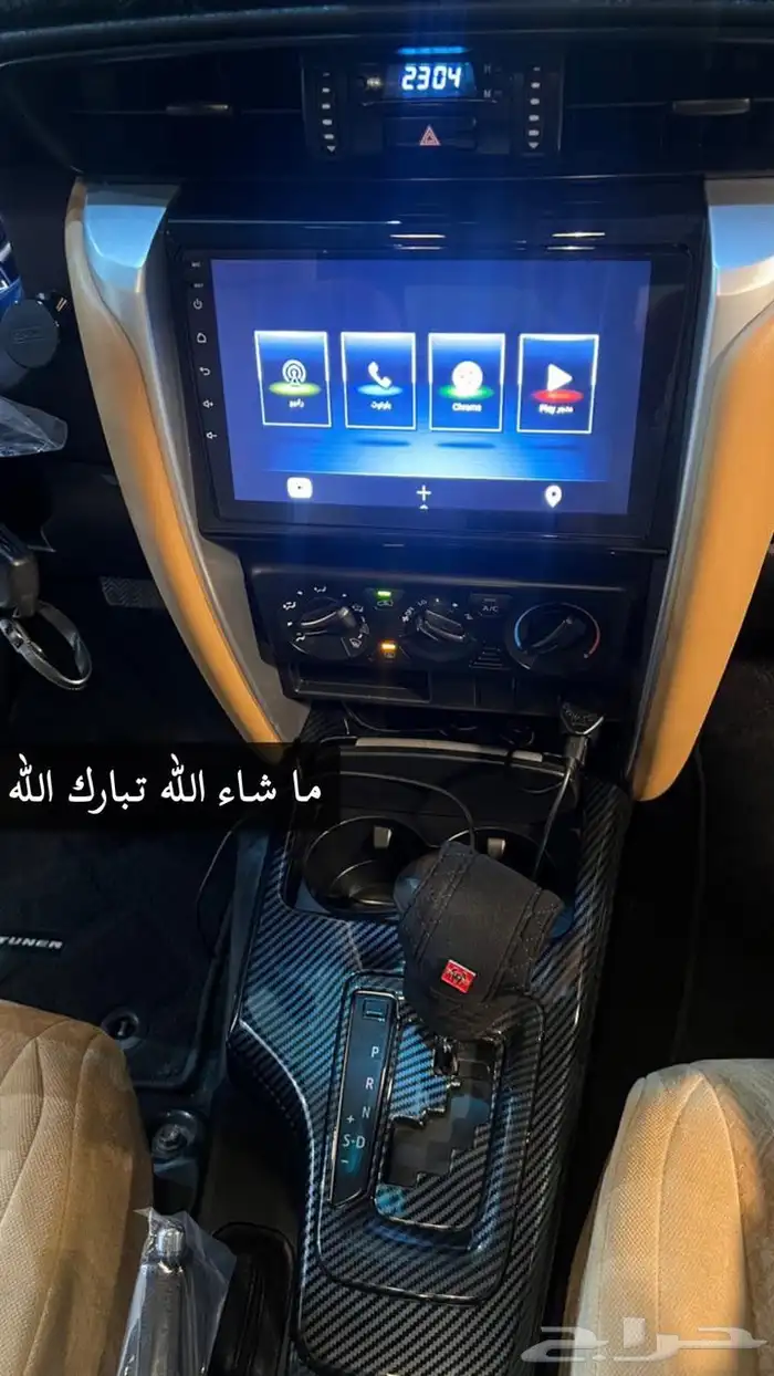 فورتشنر 2018 GX نظيف جدا منوة المستخدم 10