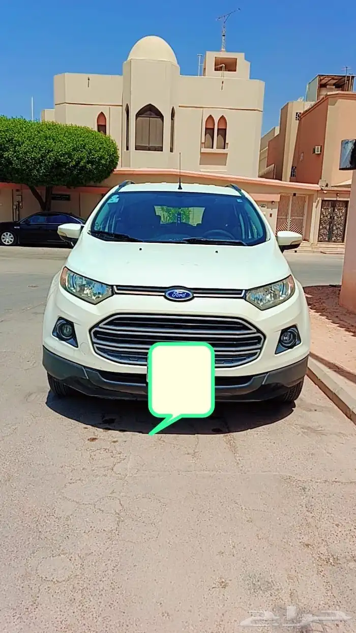 الرياض 4