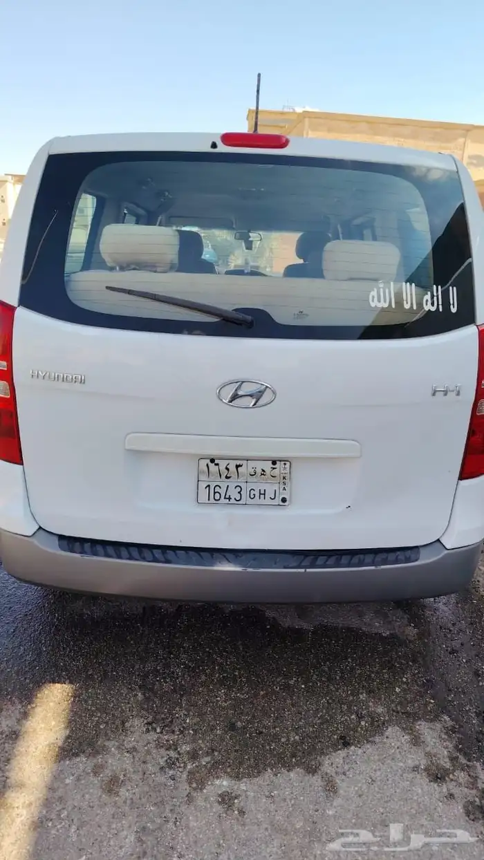 باص H1 موديل 2016 0