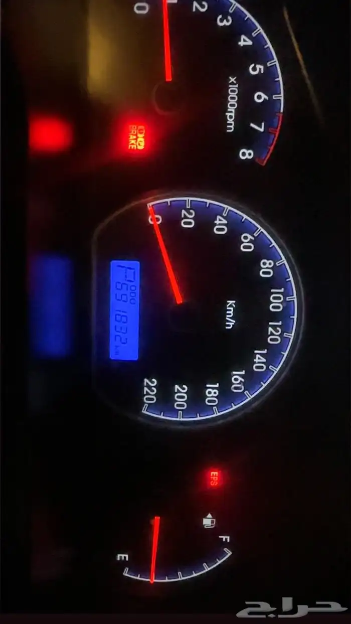 النترا 5