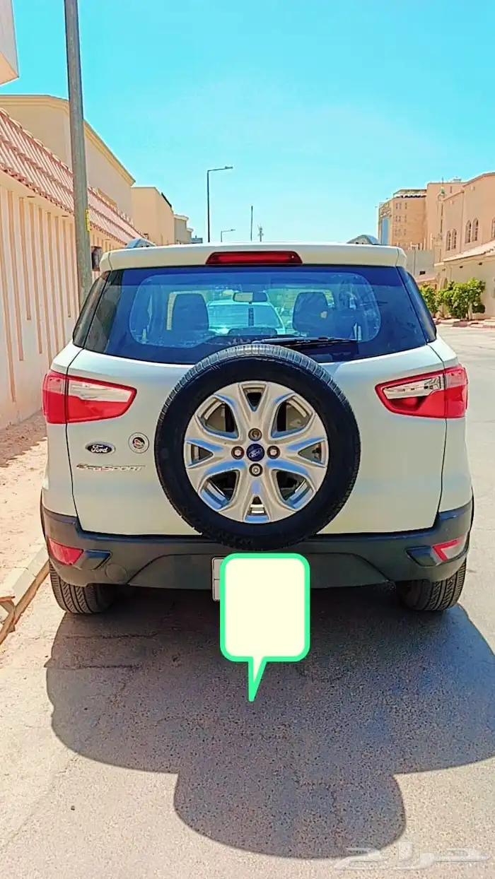 الرياض 5