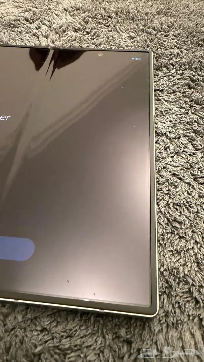 Samsung Z Fold 6   Silver Shadow (256GB) 2