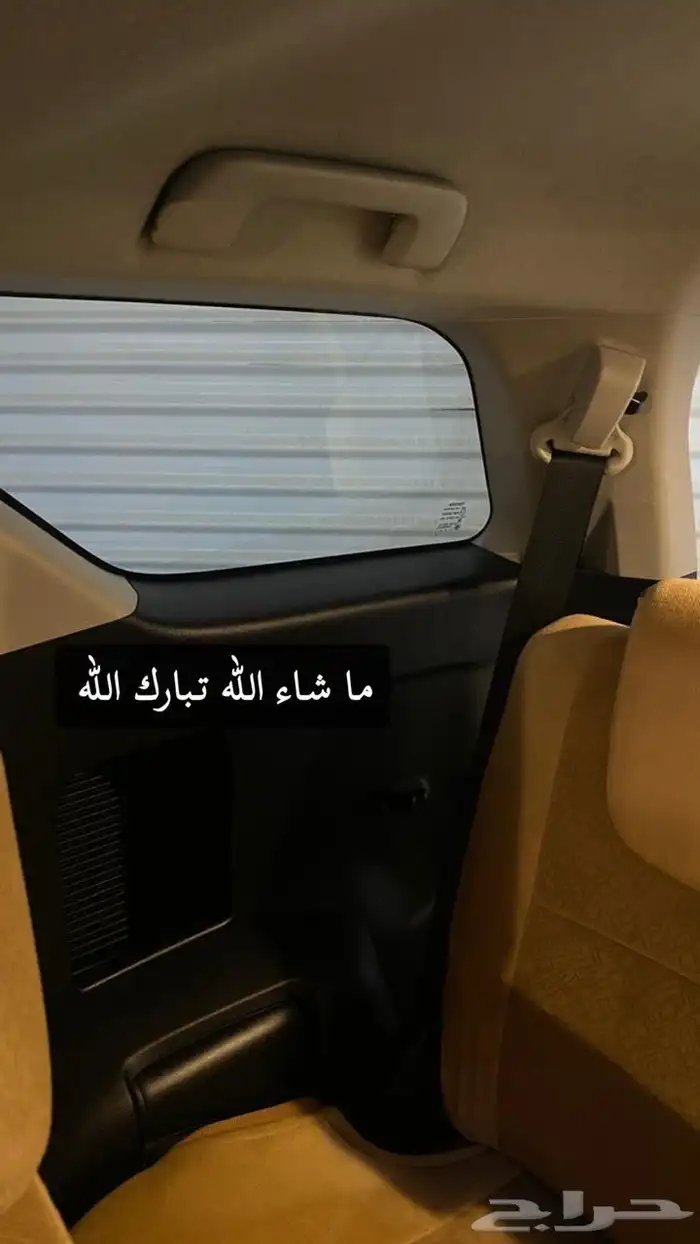 فورتشنر 2018 GX نظيف جدا منوة المستخدم 17