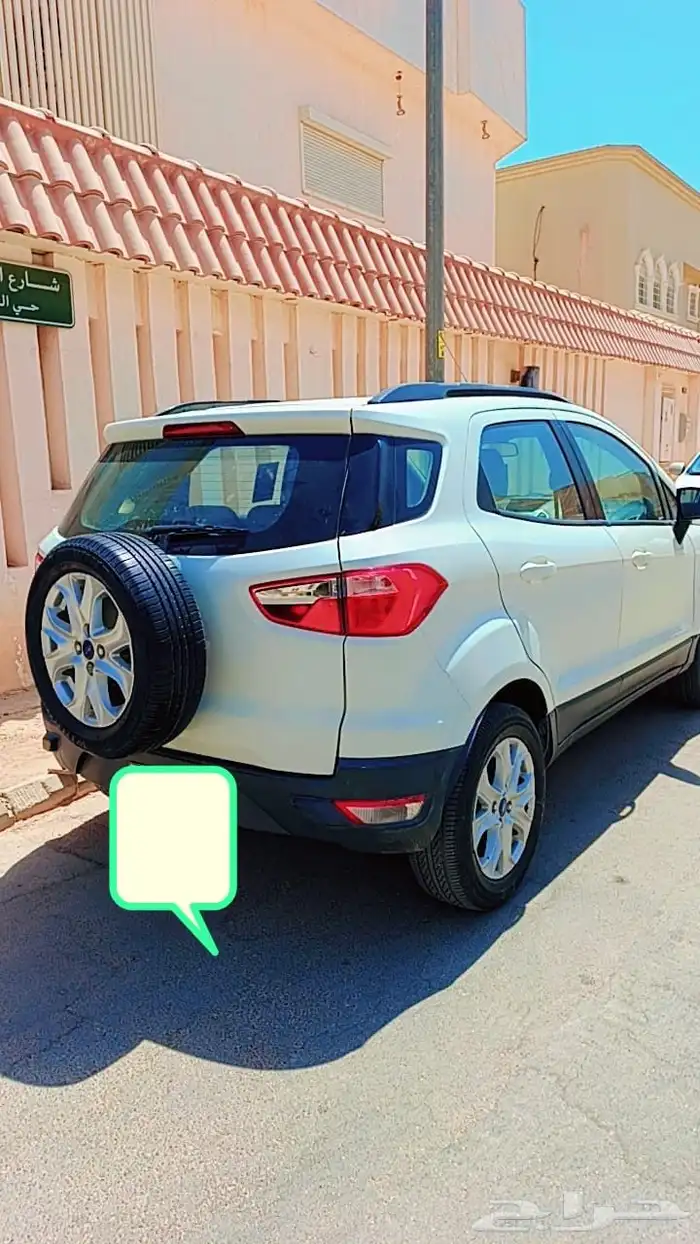 الرياض 1