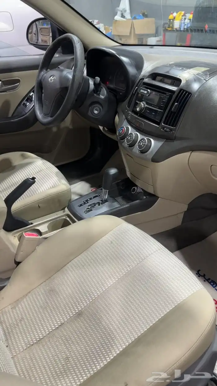 النترا 6