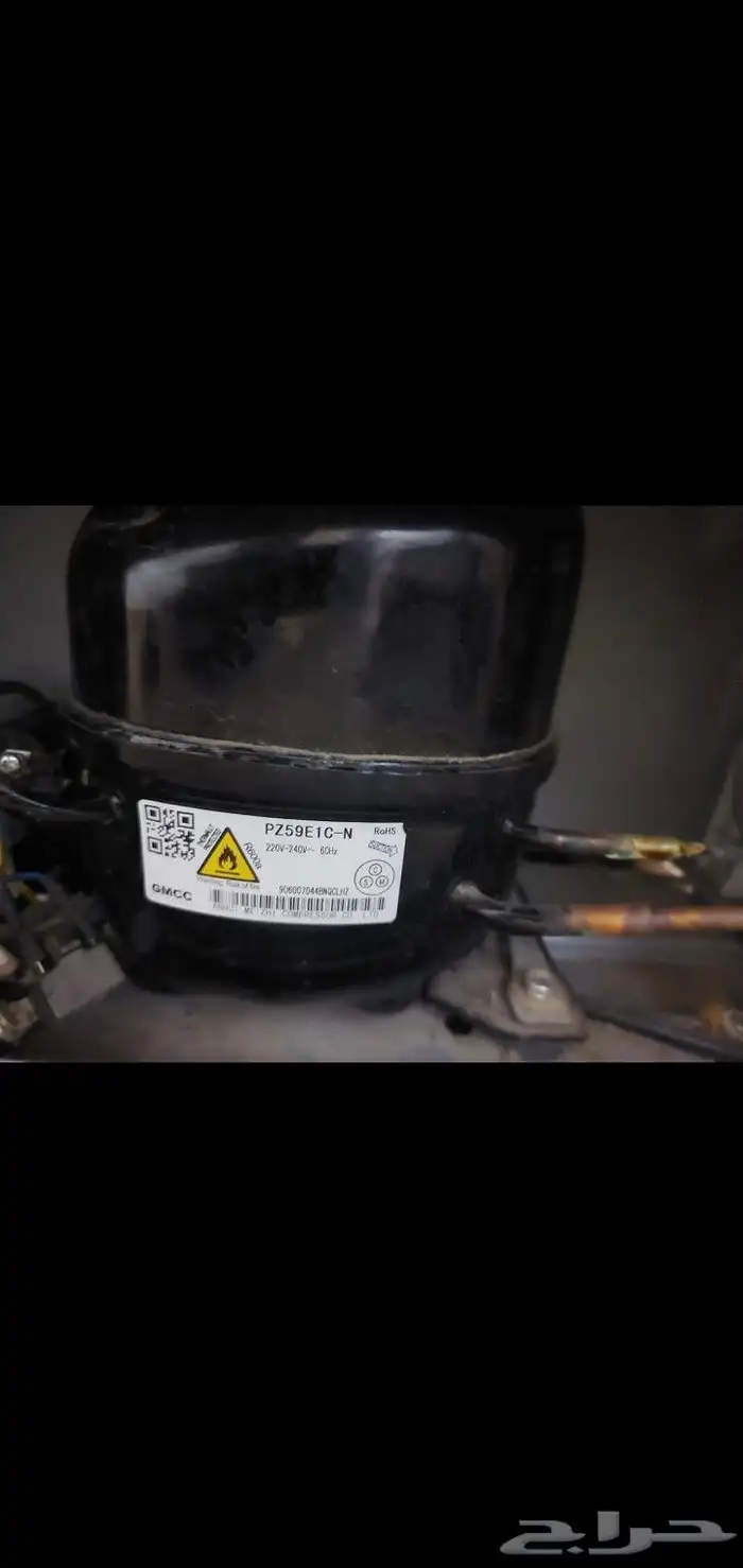 للبيع فريزر 3