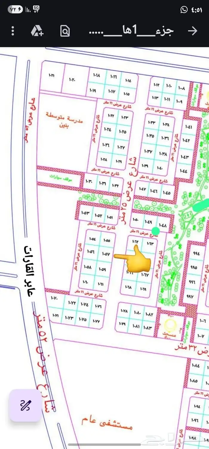 للبيع اراضي مميزة مقسومه صكين في جوهرة العروس 1