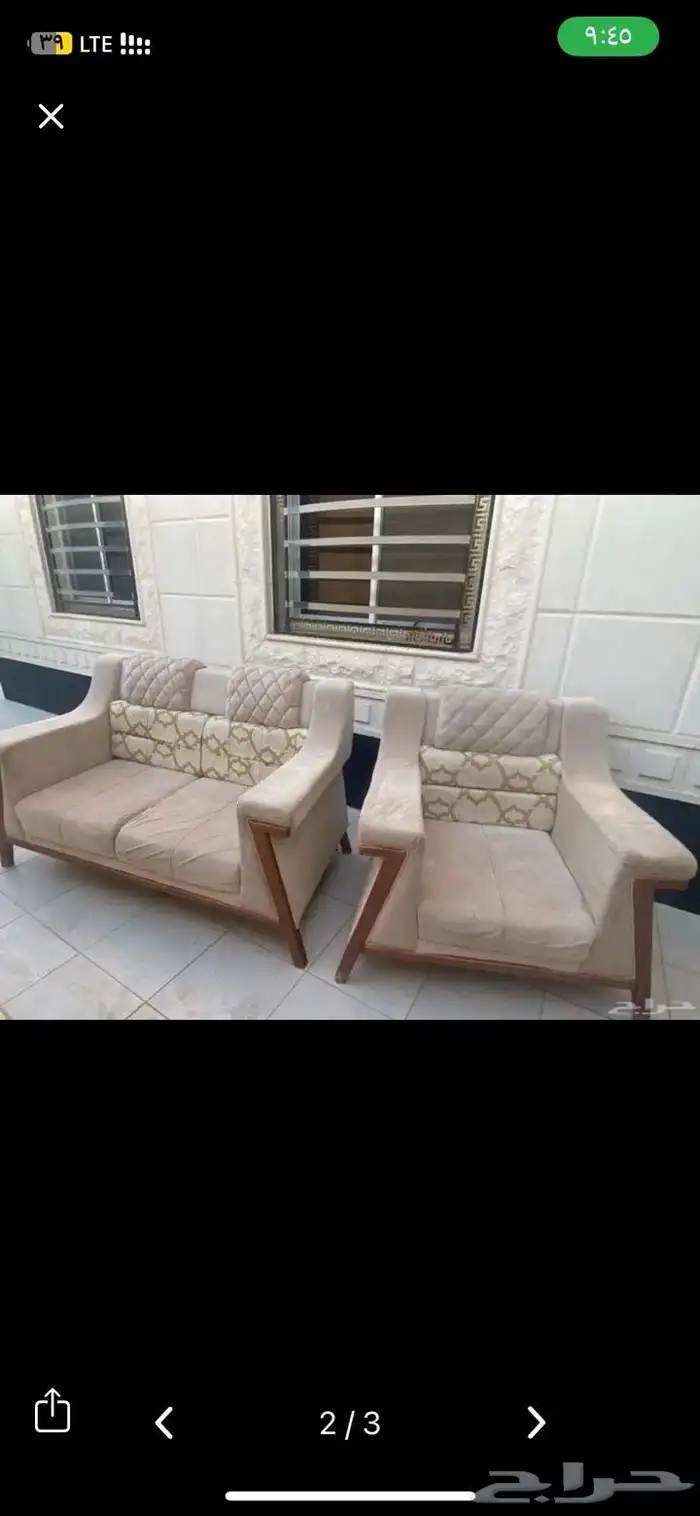 كنب 1