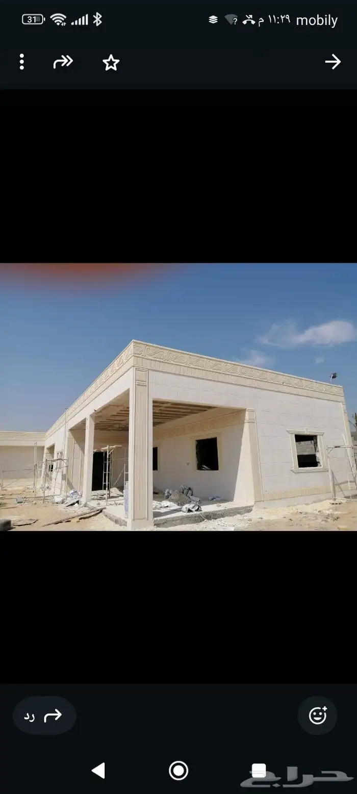 لياسه ملونه 7