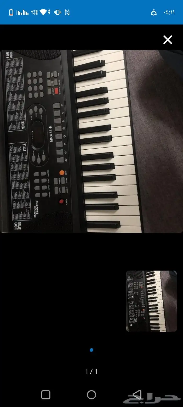 للبيع بيانو نظيف جدا 2