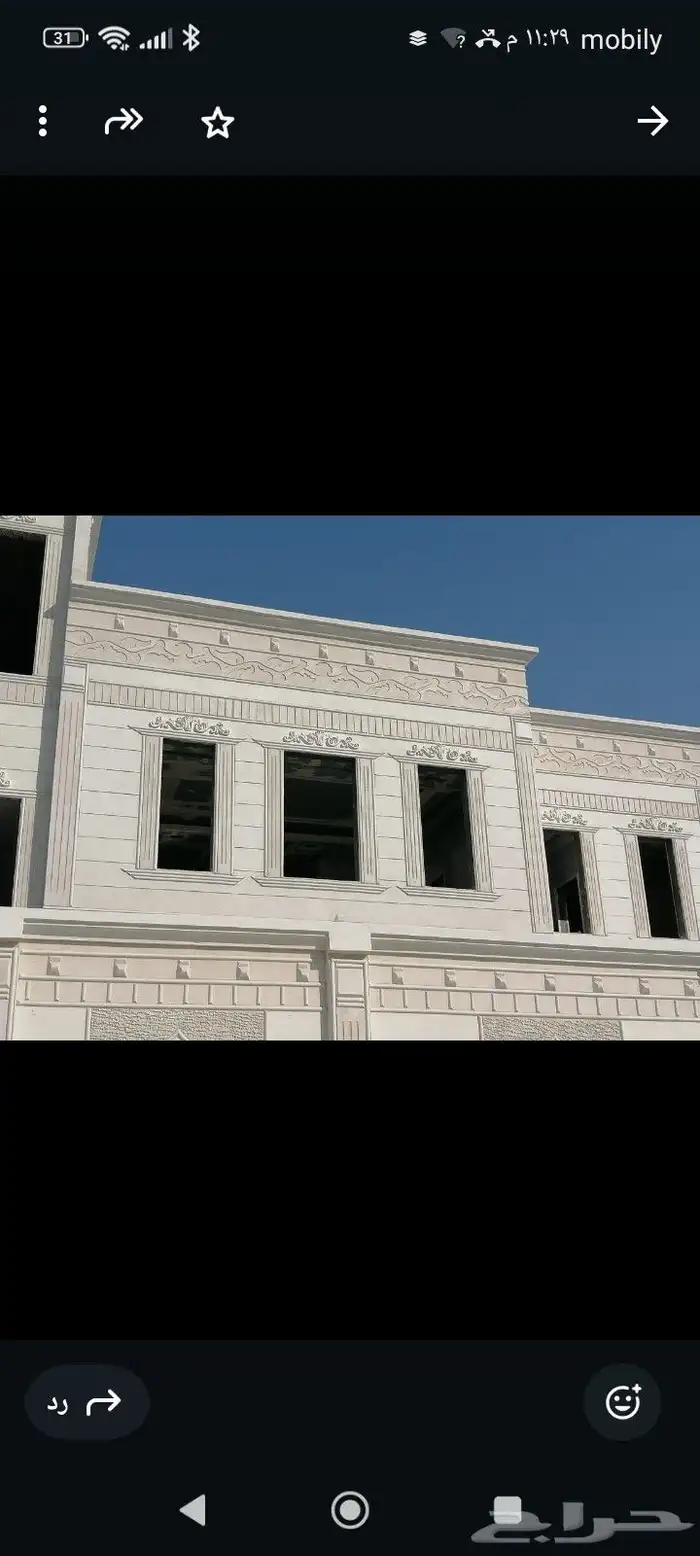 لياسه ملونه 6