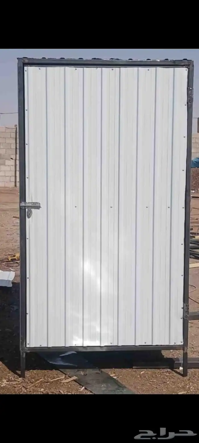 حمام منتقل جاهزة 0