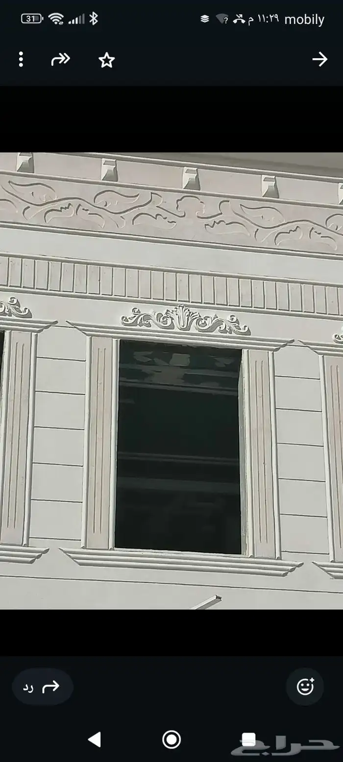 لياسه ملونه 5