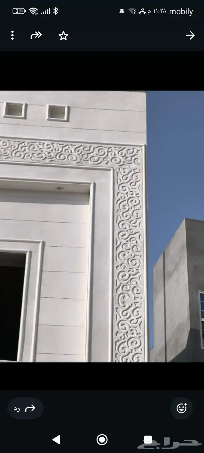 لياسه ملونه 8