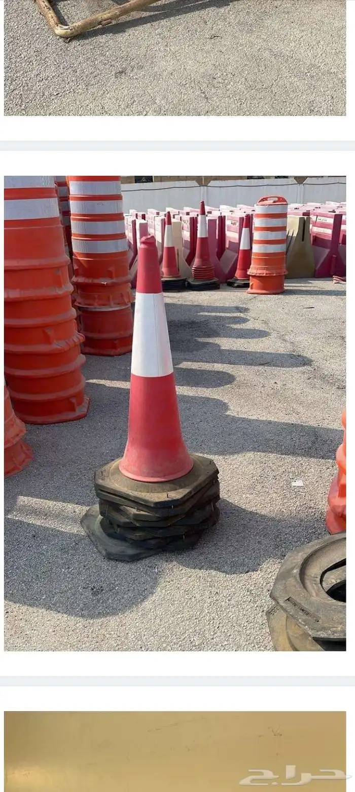 نيو جرسي للبيع 2