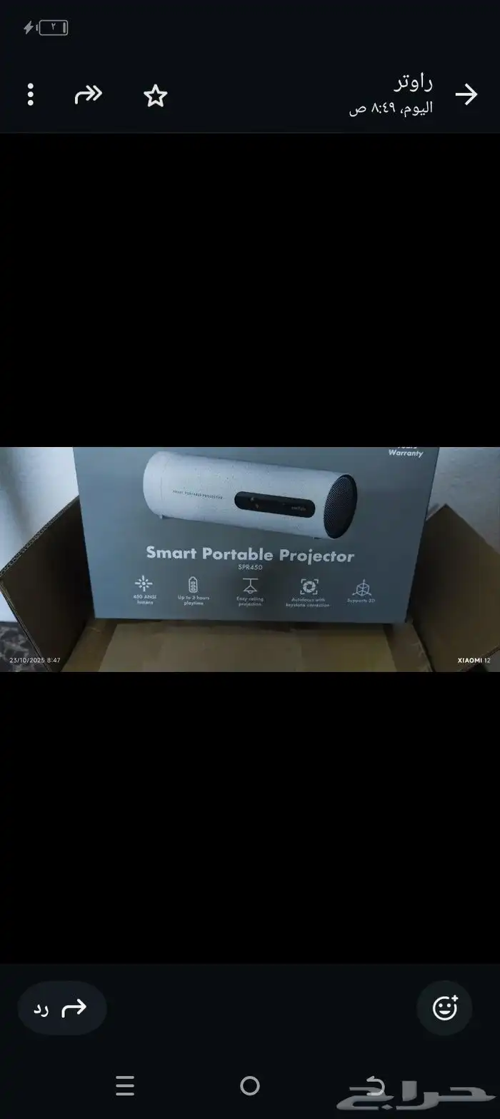 بروجكتر جديد عالي الجوده والوضوح 4كي يجي معاه استاند وخارجيه 2