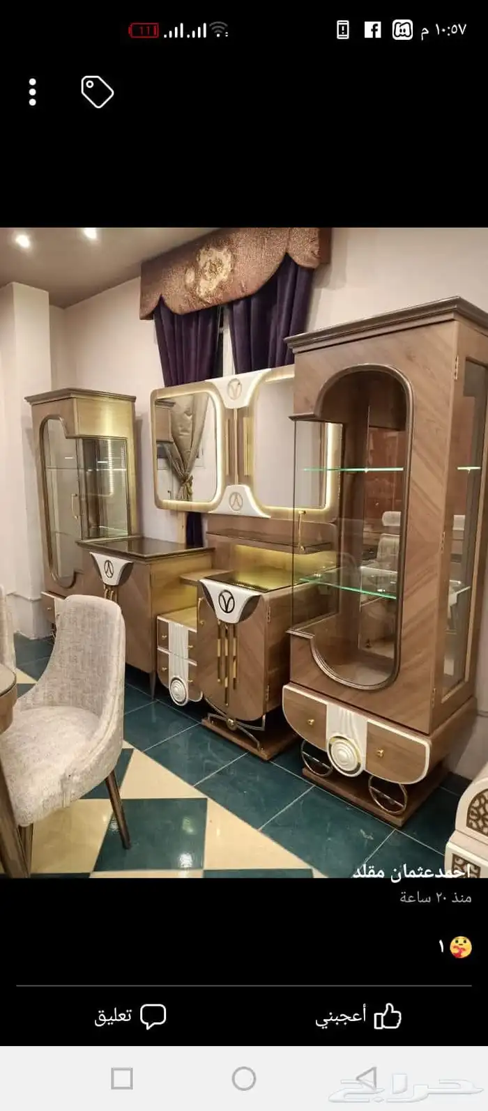 اثاث دواليب نجار و غرف نوم وستاير بالمدينة المنورة (نجار) 6