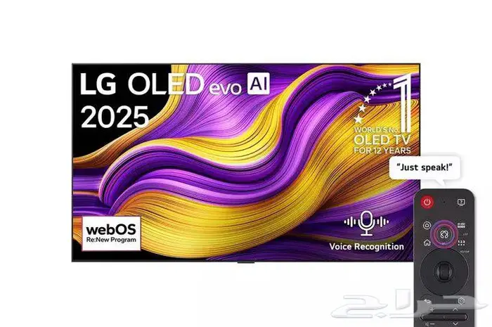 LG OLED G5 0