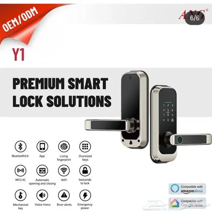 تركيب أقفال ذكية بأسعار لا تقارن 5