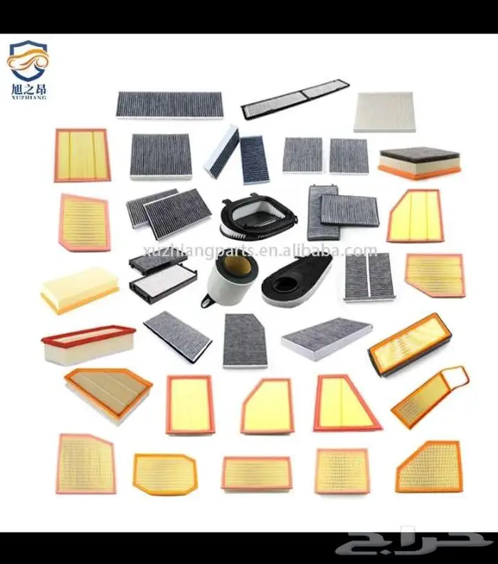 قطع غيار سيارات  المحترف 7