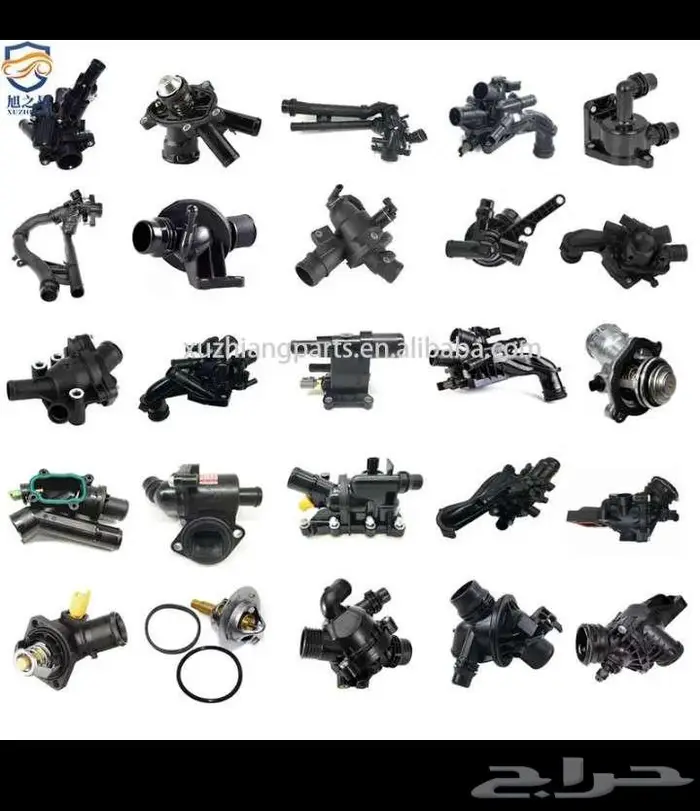 قطع غيار سيارات  المحترف 14