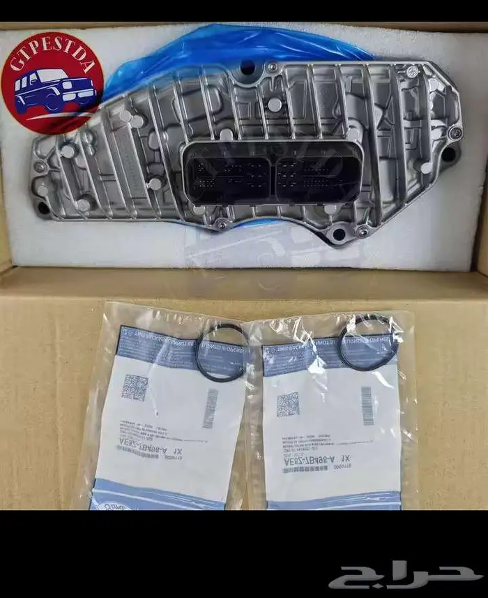 قطع غيار سيارات  المحترف 1