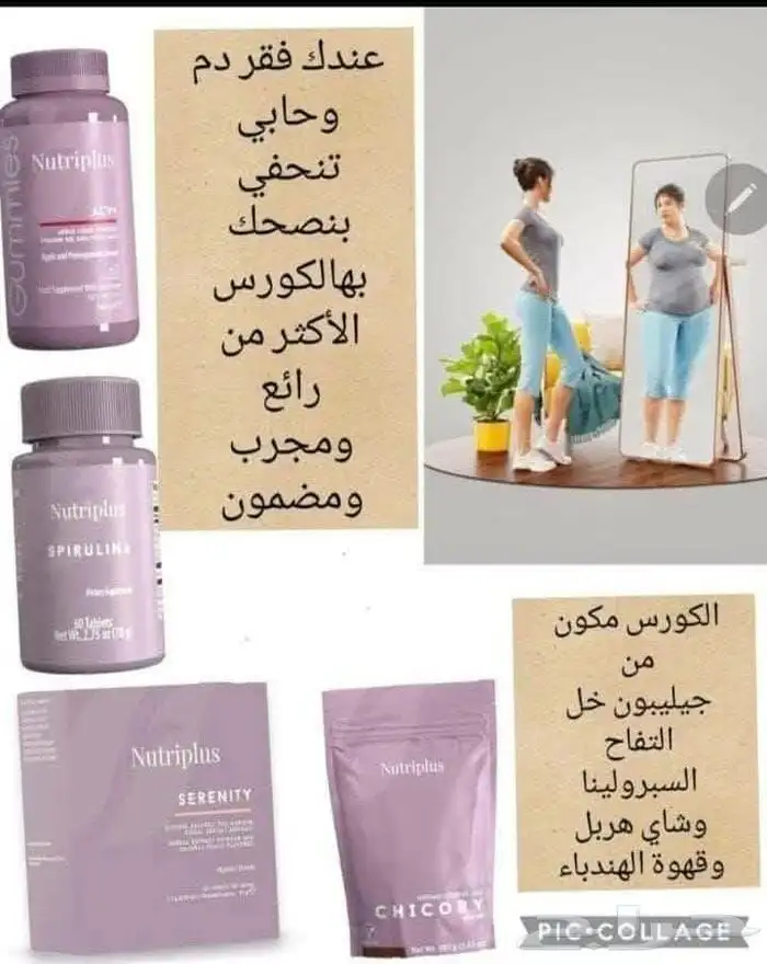 عروض نار توصيل والشحن مجانا للجميع أنحاء المملكه 4