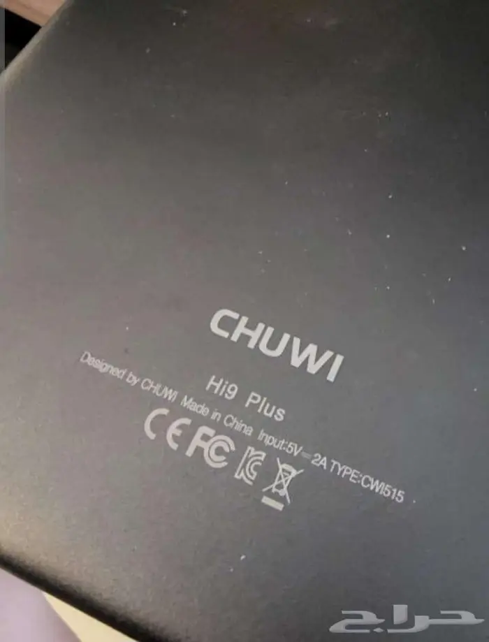 ايباد chuwi hi9 plus 1