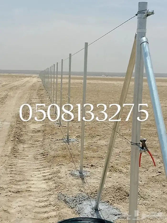 ابو احمد مقاول عام 7