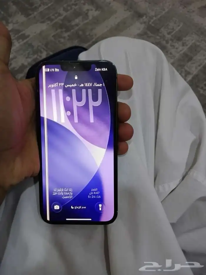 ايفون 13 ماقد انفك جديد فيه كسر ورا وخط بشاش 0