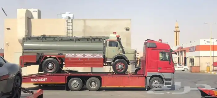 لوبد مسكس مكره سحب 1