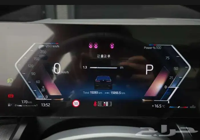 520i 2024 BMW معرض الميموني للاستيراد من كوريا 6