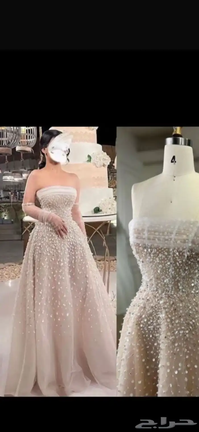 فستان سهره 0