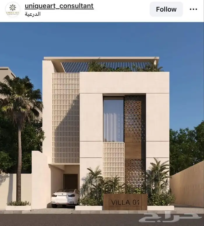 تصاميم معماريه وانشائيه 8