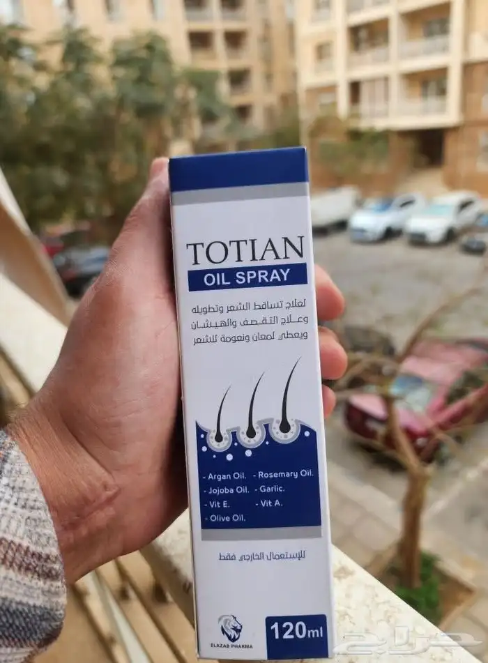 ابو حبيبه للمنتجات المصرية 5