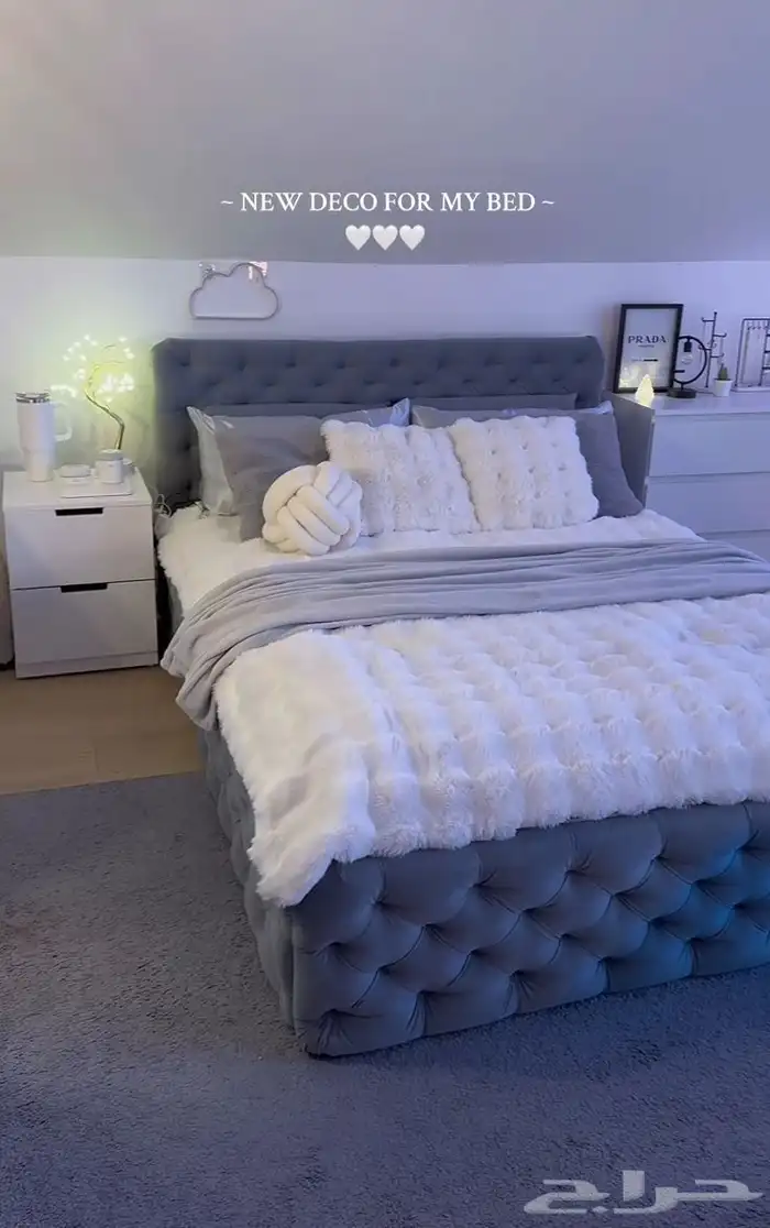 عروووض قوية على سراير. والدواليب ولمراتب ولمفارش 2